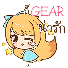 GEAR cute cute e