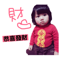椪椪兄妹！
