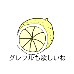 ACe_20190101185319