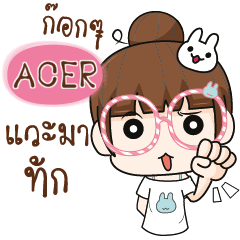 ACER The glasses girl. e