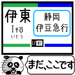 Inform station name of Izu line4
