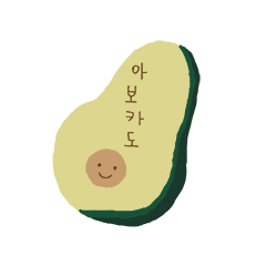 Angry Avocado (Korean-Thai)