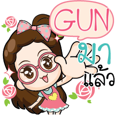 GUN The glasses cute girl e