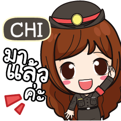 CHI Mai Beautiful Police Girl e