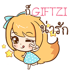 GIFTZI cute cute e