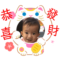 Q寶貝221
