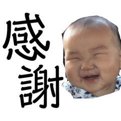 黃小魚part萬