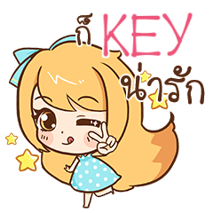 KEY cute cute e