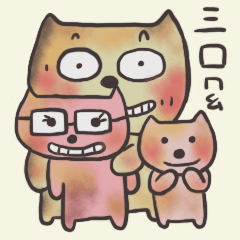 Funny three cute cats