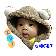 樂寶Leon 日常