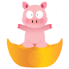 Chubby Pig Chinese New Year Best Wishes