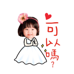 Cherry三寶