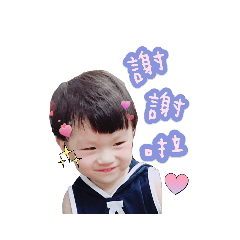 五五的日常