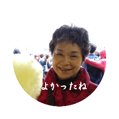 naotaro_20190101221434