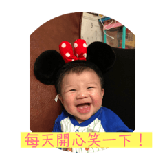Nana_20190105185831 - LINE スタンプ | LINE STORE