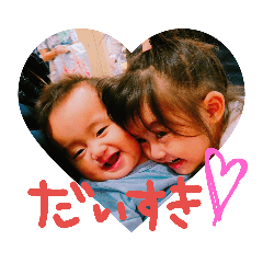 Hazuki_20181231024548