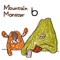 산 정신 산 괴물 삽화 6