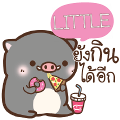 LITTLE pig pig lovely e