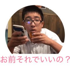 sakai_201812240036aj