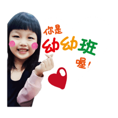 Db Line スタンプ Line Store