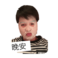 小尙與家人的日常