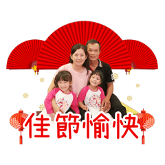 馨方的二寶