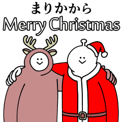 クリスマス Lineクリエイターズスタンプまとめ Stamplist Part 2