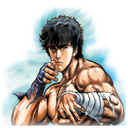 Fist of the North Star