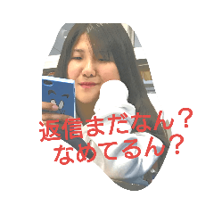 akanen_20190102194426