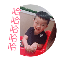 剛剛的日常