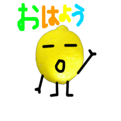 Mr Happy Lemon 6