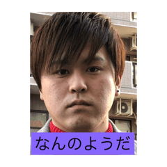 Nekomaru_20190102202346