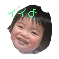 Ringo_20190102204355