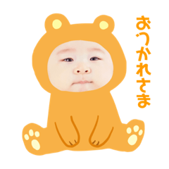 Itsuki_20190103002511