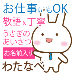 watanabe,polite greetings Rabbit