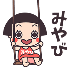 Okappa Miyabi