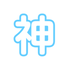 CHINESE GOD 16 STICKERS