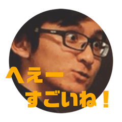 DJKaleido original stamp