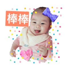 小哈妮