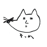 12 inanimate animals