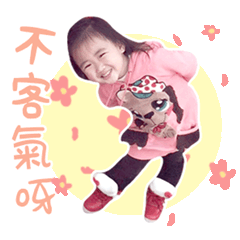 饅頭小特助
