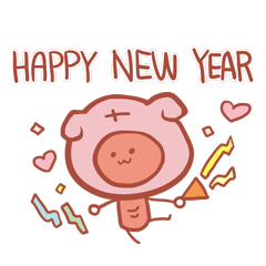 Screw LoC - happy new year
