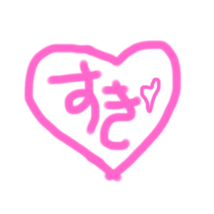 taketon nana19