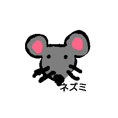 animals st