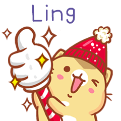 ”Ling 冬季限定”扭扭貓姓名貼Q