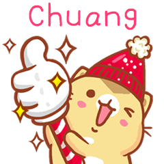 ”Chuang 冬季限定”扭扭貓姓名貼Q