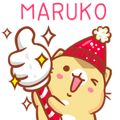 ”MARUKO 冬季限定”扭扭貓姓名貼Q