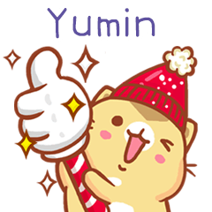 ”Yumin 冬季限定”扭扭貓姓名貼Q