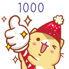 ”1000 冬季限定”扭扭貓姓名貼Q