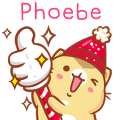 ”Phoebe 冬季限定”扭扭貓姓名貼Q